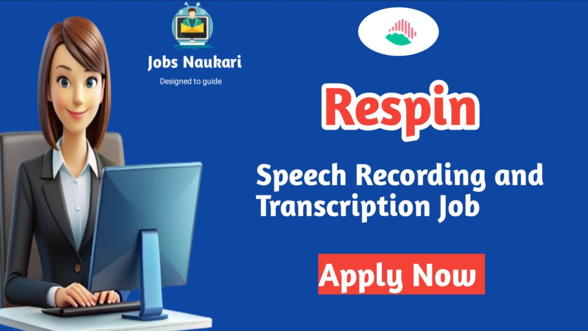 RESPIN |Government Job At Home Work from Home Job | Typing job At Home